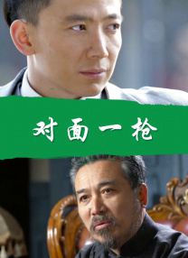 自拍偷拍三级