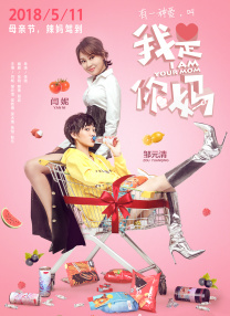 自拍偷拍三级
